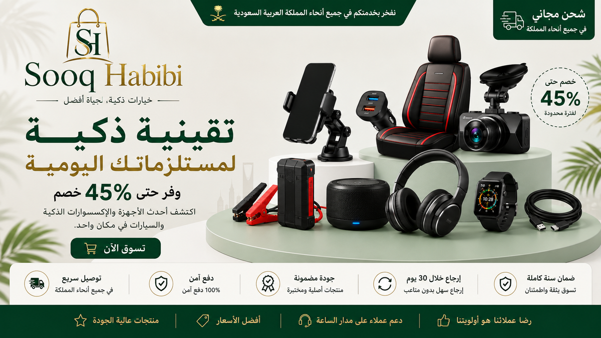 slider image slider_item_jedVPF